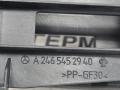 кронштейн (крепление) Mercedes-Benz A-Класс W176 2013, 2.0 л., M 270.920, бензин, робот, серый, хетчбэк 5 дв., передний привод, правый руль, A2465452940 - фото №7