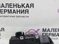 ручка крышки багажника BMW X5 F15 2013, 3.0 л., N57 D30 A, дизель, АКПП, mineralweiss metallic (a96), внедорожник 5 дв., полный привод, правый руль, 51247345700, 7345700 - фото №4