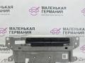 магнитола BMW X5 M F85 2016, 4.4 л., S63 B44 B, бензин, АКПП, donington grau (c28), полный привод, 65126832273, 65126819953, 65129389859, 6832273, 6819953, 9389859 - фото №10
