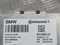 камера переднего обзора BMW 5 серия G30/G31 G30 2018, 2.0 л., B48 B20 A, бензин, АКПП, черный 475, седан, задний привод, правый руль, 66519496624, 9496624, 9472820, 66519472820, 66519108202, 9108202 - фото №10