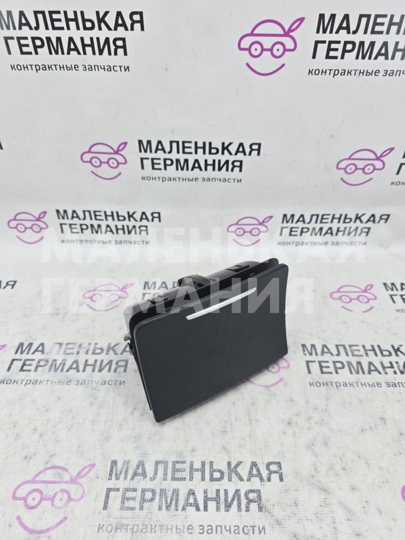 пепельница Mercedes-Benz E-Класс W213/S213/C238/A238 2018, 2.0 л., M 274.920, бензин, АКПП, 149 polar white или polarweiss, седан, задний привод, правый руль, A2138100700 - фото №1