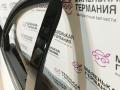 дверь передняя левая Mercedes-Benz C-Класс W204 [рестайлинг] W204.048 2012, 1.8 л., M 271.860, бензин, АКПП, 149 белый, седан, задний привод, правый руль, A2047200105 - фото №6