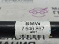 Приводной вал колеса зад. BMW X1 F48 2017, 2.0 л., B48 A20 B, бензин, АКПП, синий mediterranblau c10, полный привод, правый руль, 33207646867, 7646867 - фото №9