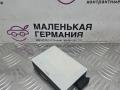 датчик мертвых (слепых) зон Mercedes-Benz E-Класс W213/S213/C238/A238 2018, 2.0 л., M 274.920, бензин, АКПП, 149 polar white или polarweiss, седан, задний привод, правый руль, A0009025036, A0009010505, A0009059907 - фото №2
