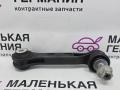 стойка стабилизатора BMW 5 серия G30/G31 G30 2019, 4.4 л., N63 B44 C, бензин, АКПП, carbonschwarz metallic (416), седан, полный привод, 33506861482, 6861482 - фото №5