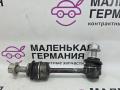 стойка стабилизатора BMW X6 E71/E72 E71 2009, 3.0 л., N54 B30 A, бензин, серебро, правый руль, 33556857626, 6857626, 33556771937, 6771937 - фото №4