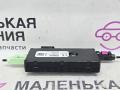 усилитель антенны BMW 5 серия G30/G31 G30 2018, 2.0 л., B48 B20 A, бензин, АКПП, a96 mineral-weiss metallic, седан, задний привод, правый руль, 65209384054, 9384054, 59Z063-000 - фото №4