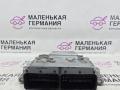 блок управления двигателем Volkswagen Passat B8 2015, 1.8 л., CJSA, бензин, робот, 2t/c9x чёрный перламутр, седан, правый руль, 06K907425B, 5WP49102 - фото №7