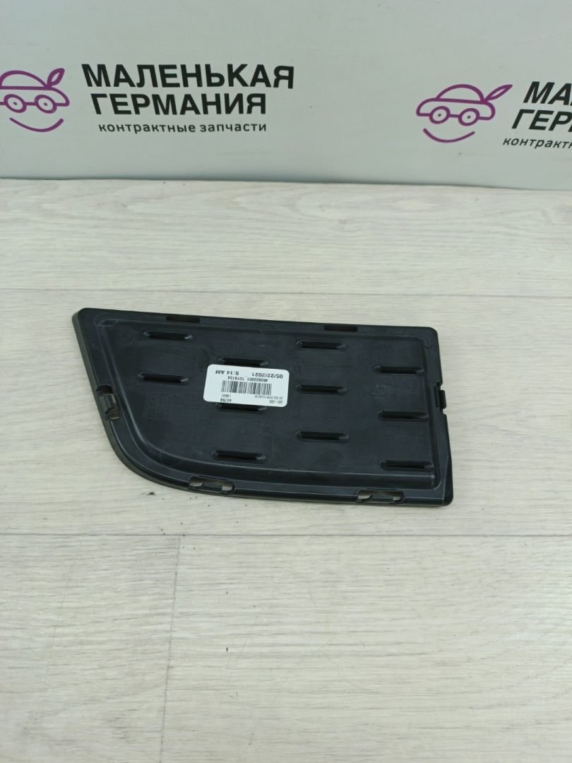 заглушка (решетка) в бампер BMW X3 G01 2019, 2.0 л., B46 B20 B, бензин, АКПП, белый alpinweiss 3 (300), задний привод, 51118064594, 8064594 - фото №1