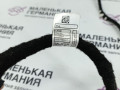 проводка BMW 5 серия G30/G31 G30 2019, 4.4 л., N63 B44 C, бензин, АКПП, carbonschwarz metallic (416), седан, полный привод, 61126820318, 6820318 - фото №5