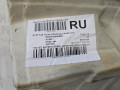 ковер салонный BMW X1 F48 2017, 2.0 л., B48 A20 B, бензин, АКПП, синий mediterranblau c10, полный привод, правый руль, 51477382113, 7382113 - фото №5