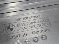 декоративная крышка двигателя BMW 5 серия F07/F10/F11 F11 2010, 2.5 л., N52 B25 AF, бензин, АКПП, универсал, задний привод, правый руль, 11127584636, 7584636 - фото №10