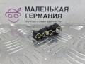 кронштейн (крепление) BMW 5 серия G30/G31 G30 2017, 2.0 л., B47 D20 A, дизель, АКПП, black sapphire metallic (475), седан, задний привод, правый руль, 6863649 - фото №5