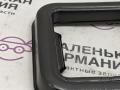 уплотнитель BMW X1 F48 2017, 2.0 л., B48 A20 B, бензин, АКПП, синий mediterranblau c10, полный привод, правый руль, 64119297756, 9297756, CZ146656, CZ146656-1790 - фото №14