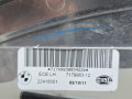 фонари задние (комплект) BMW X6 E71/E72 E71 2009, 3.0 л., N54 B30 A, бензин, серебро, правый руль, 63217179983, 63217179984, 63217179987, 63217179988, 7179983, 7179984, 7179987, 7179988 - фото №37