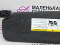 козырек солнцезащитный BMW X5 M F85 2016, 4.4 л., S63 B44 B, бензин, АКПП, donington grau (c28), полный привод, 51448059058, 8059058 - фото №12