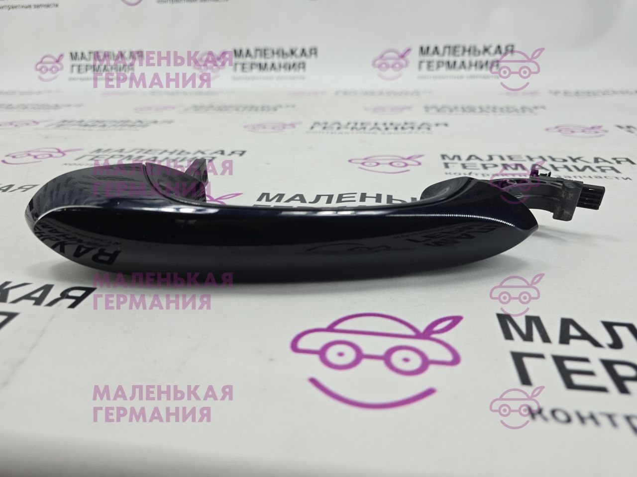 ручка наружная BMW 5 серия G30/G31 G30 2019, 4.4 л., N63 B44 C, бензин, АКПП, carbonschwarz metallic (416), седан, полный привод, 51218492190, 8492190 - фото №1