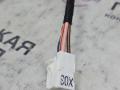 проводка люка Mercedes-Benz E-Класс W213/S213/C238/A238 2018, 2.0 л., M 274.920, бензин, АКПП, 149 polar white или polarweiss, седан, задний привод, правый руль, A2138203802, 0375459428 - фото №4