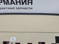 дополнительный стоп-сигнал BMW X6 F16 2014, 3.0 л., N55 B30 A, бензин, АКПП, красный, правый руль, 63257375661, 7362986, 7323120, 7375661 - фото №21