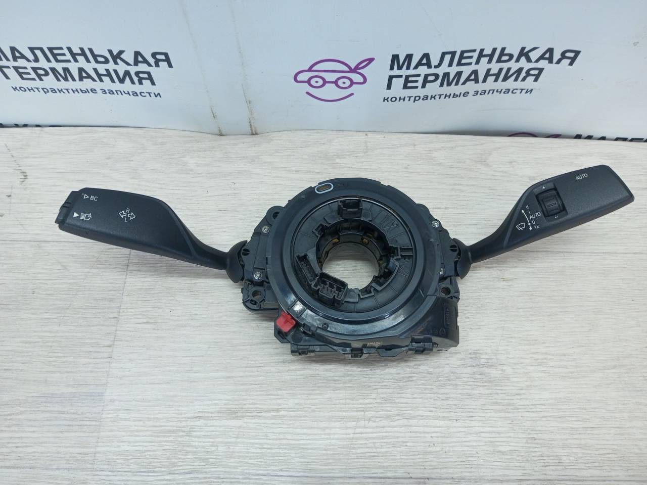 переключатель подрулевой (стрекоза) BMW 5 серия G30/G31 G30 (2016 - 2020), 2.0 л., B47 D20 A, дизель, серый, седан, 61316839779, 6839779, 61319437973, 9437973, 61317944082, 7944082, 61316846668, 6846668, 61316839777, 6839777 - фото №1