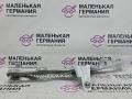крепление крыла переднего левого BMW X1 F48 2017, 2.0 л., B48 A20 B, бензин, АКПП, alpinweiss 3 (300), полный привод, правый руль, 41007427129, 7427129, 7329447 - фото №11