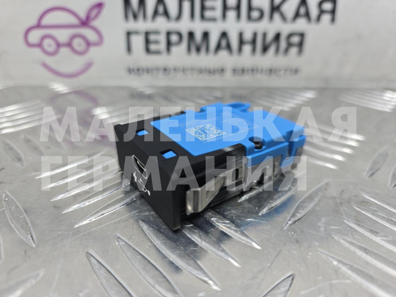 порт зарядный BMW 8 серия G14/G15 G15 2021, 4.4 л., N63B44D, бензин, АКПП, черный, купе, полный привод, 84108711939, 8711939, 84108794158, 8794158 - фото №1