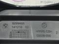 кожух рулевой колонки BMW 5 серия G30/G31 G30 2017, 2.0 л., B48 B20 A, бензин, АКПП, b65 jatoba brown metallic, седан, задний привод, правый руль, 9299488, 51459329536, 093377000, 09337001, 51459396453, 9396453 - фото №14