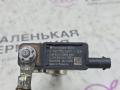 минусовой провод аккумулятора Mercedes-Benz E-Класс W213/S213/C238/A238 2018, 2.0 л., M 274.920, бензин, АКПП, 149 polar white или polarweiss, седан, задний привод, правый руль, A0009056507, 0199350015 - фото №5