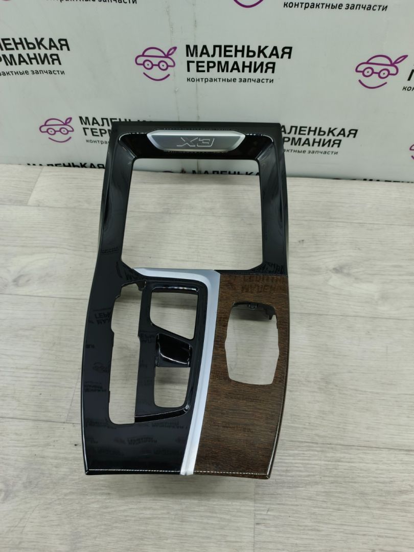 Декоративная накладка центральной консоли BMW X3 G01 (2017 - 2026), 51166822047, 6822047 - фото №1