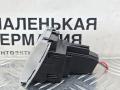 часы Volkswagen Passat CC 1 поколение [рестайлинг] 2013, 2.0 л., CCZB, бензин, робот, z2/h5x синий металлик, седан, передний привод, правый руль, 3C8919204A - фото №3