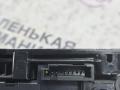 блок управления печки / климат-контроля BMW X1 F48 2017, 2.0 л., B48 A20 B, бензин, АКПП, синий mediterranblau c10, полный привод, правый руль, 64119371460, 9371460, 61359371456, 9371456 - фото №10
