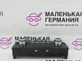 блок управления печки / климат-контроля BMW X5 F15 2013, 3.0 л., N57 D30 A, дизель, АКПП, mineralweiss metallic (a96), внедорожник 5 дв., полный привод, правый руль, 64119250227, 64119396076, 9396076, 64119332029, 9332029, 9250227 - фото №9