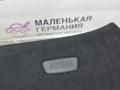 обшивка стойки BMW 8 серия G14/G15 G15 2021, 4.4 л., N63B44D, бензин, АКПП, черный, купе, полный привод, 51437433489, 7433489, 51438076102, 8076102 - фото №7
