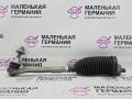 тяга рулевая Mercedes-Benz C-Класс W205/S205/C205 2014, 2.0 л., M 274.920, бензин, АКПП, белый, седан, задний привод, правый руль, A2054600605 - фото №6