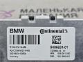 камера переднего обзора BMW 5 серия G30/G31 G30 2018, 2.0 л., B48 B20 A, бензин, АКПП, a96 mineral-weiss metallic, седан, задний привод, правый руль, 66519496624, 9496624, 66519472820, 9472820, 66519108202, 9108202 - фото №8