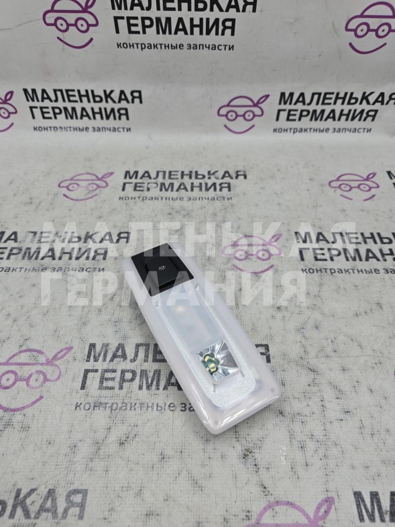 фонарь салона (плафон) BMW X5 F15 (2013 - 2018), 3.0 л., N57 D30 A, дизель, АКПП, 63319288995, 9288995 - фото №1