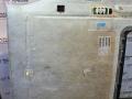 потолок BMW X5 F15 2013, 3.0 л., N57 D30 A, дизель, АКПП, mineralweiss metallic (a96), внедорожник 5 дв., полный привод, правый руль, 7271684, 5058474, 61319319967, 63319216245, 84109263744, 2321252, 51437284709, 51437284710, 51437284708, 72711684, 51437284707, 51437284699, 51437284700, 7284681, 51448058902, 8058902, 40896081, 51448058894, 8058894, 51448058893, 8058893 - фото №51