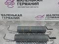 пружина крышки багажника Volkswagen Passat CC 1 поколение [рестайлинг] 2013, 2.0 л., CCZB, бензин, робот, z2/h5x синий металлик, седан, передний привод, правый руль, 3C8827665 - фото №2
