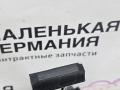 ограничитель открывания двери BMW X5 G05 2021, 3.0 л., B58B30C, бензин, черный, полный привод, 7431278 - фото №9