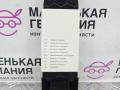 Щиток BMW X4 F26 2014, 2.0 л., N20 B20 A, бензин, АКПП, 475 black sapphire metallic, полный привод, правый руль, 9169728, 84109169728 - фото №9