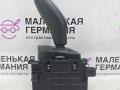 селектор АКПП BMW 5 серия G30/G31 G30 2017, 2.0 л., B48 B20 A, бензин, АКПП, b65 jatoba brown metallic, седан, задний привод, правый руль, 61317947692, 7947692 - фото №5