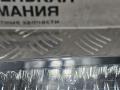 фонарь салона (плафон) BMW X4 F26 2014, 2.0 л., N20 B20 A, бензин, АКПП, 475 black sapphire metallic, полный привод, правый руль, 63319240763, 9240763 - фото №4