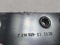 распорка кузова BMW 5 серия G30/G31 (2016 - 2020), 2.0 л., B47 D20 A, дизель, black sapphire metallic (475), задний привод, правый руль, 7214929, 7215019, 51617214929, 51617215019 - фото №8
