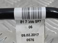 трубка топливная BMW 5 серия G30/G31 G30 2017, 2.0 л., B47 D20 A, дизель, АКПП, black sapphire metallic (475), седан, задний привод, правый руль, 7356587, 16127356587 - фото №8
