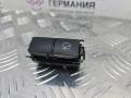 кнопки центрального подлокотника Mercedes-Benz E-Класс W212/S212/C207/A207 W212 2012, 1.8 л., M 271.860, бензин, АКПП, 040 черный, седан, задний привод, правый руль, A2129054800 - фото №9
