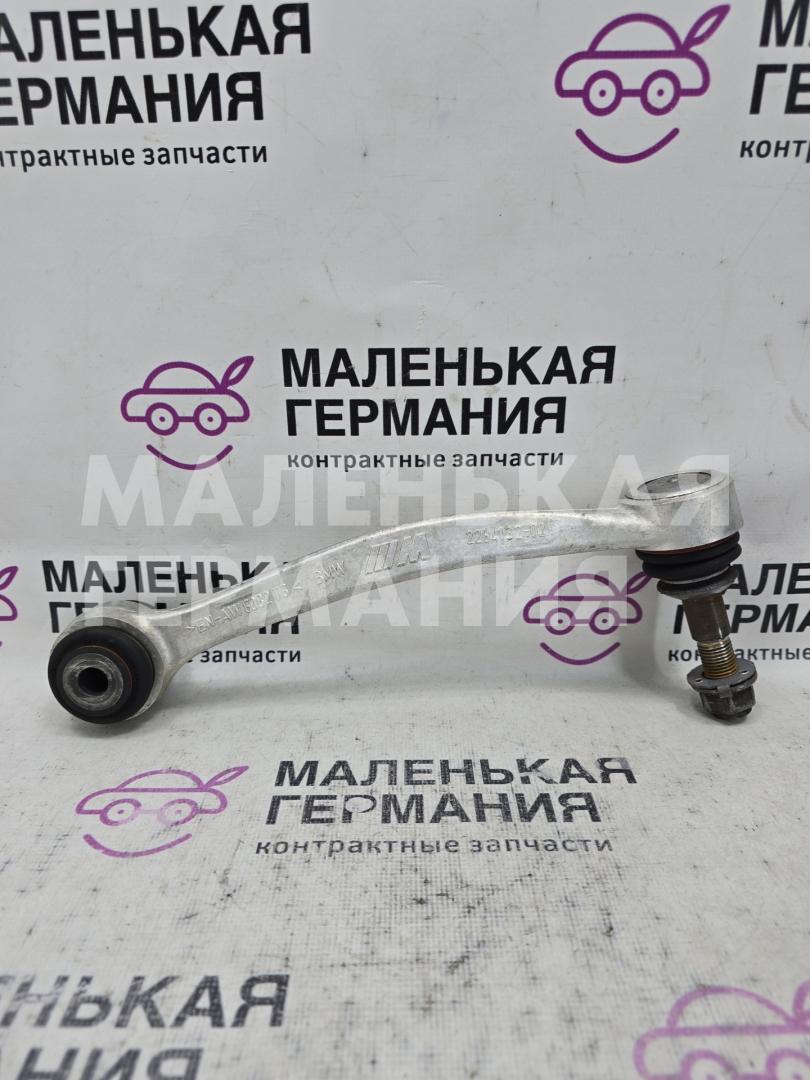 рычаг задний BMW M5 F10 2012, 4.4 л., S63 B44 B, бензин, робот, 300 alpinweiss 3, седан, задний привод, правый руль, 33322284132, 2284132 - фото №1