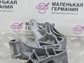 кронштейн двигателя Volkswagen Passat CC 1 поколение [рестайлинг] 2013, 2.0 л., CCZB, бензин, робот, z2/h5x синий металлик, седан, передний привод, правый руль, 06J199207P - фото №8