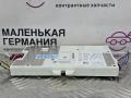 Блок телематики BMW 5 серия G30/G31 G30 2018, 2.0 л., B48 B20 A, бензин, АКПП, черный 475, седан, задний привод, правый руль, 8734742, 84108734742, 84109843932, 9843932 - фото №4