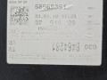 обшивка двери передняя правая BMW 5 серия G30/G31 G30 2019, 4.4 л., N63 B44 C, бензин, АКПП, carbonschwarz metallic (416), седан, полный привод, 51417476814, 7476814, 2844127, 2844221, 68569351 - фото №8