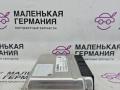 блок управления двигателем BMW Z4 E85 2004, 3.0 л., M54 B30 (306S3), бензин, робот, titansilber metallic (354), кабриолет, 5WK93020, 12147543157, 12147561381, 7561381, 12147549794, 7549794, 7543157, 7547692 - фото №6